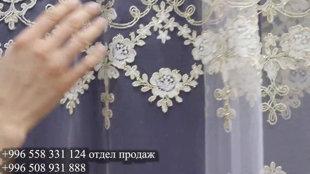 Готовые Комплекты ШТОР! ТЮЛЬ?ШТОРЫ 2021? Дизайн интерьера