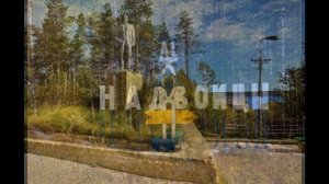 Надвоицы Карелия / карелия рысья гора