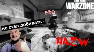 Подборка фейлов, ругательств в Call of Duty Modern Warfare  Warzone A selection of fails, stupids