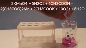 ОВР - Пероксид Водорода И Перманганат Калия В Кислой Среде