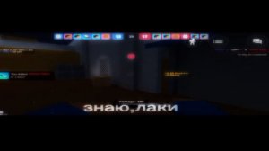 | fuse | block strike movie | блок страйк мувик |