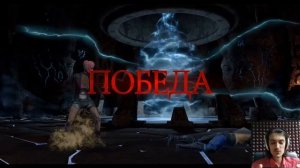 Финальный бой 200 и 190 — Башня Старшего Ветра в Mortal Kombat Mobile / Мортал Комбат Мобайл