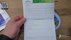 Трехрядная светодиодная лента 336 диодов | LED для световых линий LedsPower 2835 | Маркет Потолков