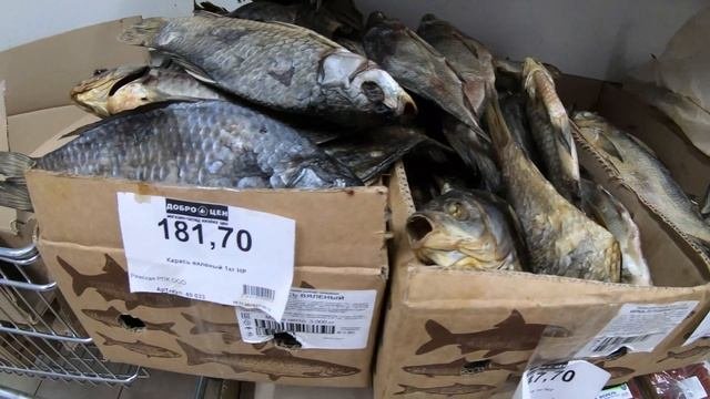 ДОБРОЦЕН!!!  НЕОЖИДАННЫЕ НОВИНКИ ДЕКАБРЯ!  ОБЗОР ПРОДУКТОВЫХ  ПОЛОЧЕК.
