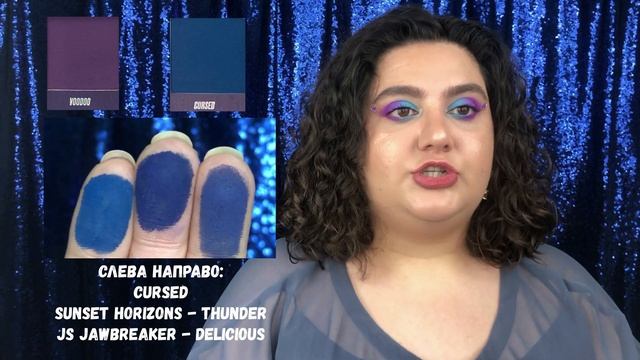 Book of Magic by BeautyBay | Действительно волшебная? смотреть онлайн