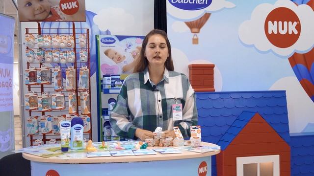 ОТЗЫВЫ УЧАСТНИКОВ ВЫСТАВКИ МАТЕРИНСТВО и ДЕТСТВО-2021: BÜBCHEN и NUK