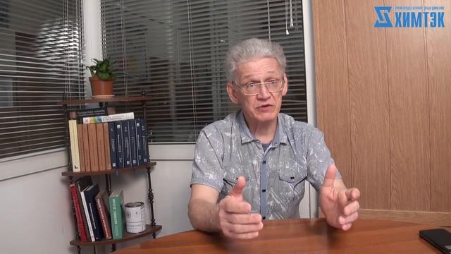 Как подготовить поверхность под окрашивание: механический и химический способ | Химтэк
