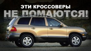 Авто рейтинги и гаджеты