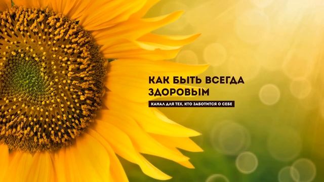 Как дольше оставаться молодой и красивой смотреть онлайн