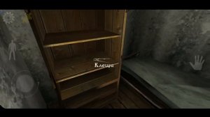 Мистер терМит. Оно вообще возможно пройти такое?