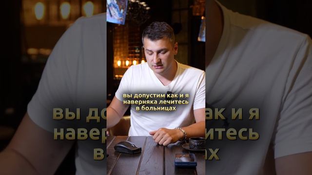 Льготы и вычеты от государства