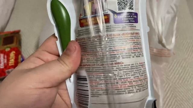 #закупкапродуктов#продукты#поезд#суши#волгоград#михайловка
