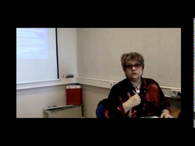 Электронные документы, часть 1. Терминология: Документ и электронный документ