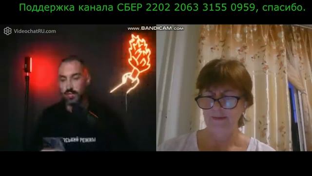 Mеждународные законы смотреть онлайн