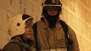 Огнеборцы Комсомольска ликвидировали пожар на сцене драматического театра