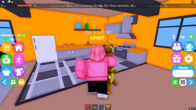 УЖАСНЫЙ ОТЕЦ|ДОЧЬ ПАДАЕТ В ОБМОРОК|ИЩЕМ МАМОЧКУ В ИГРЕ Paradise Roleplay! смотреть онлайн