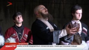 В конно-драматическом театре «Нарты» прошла премьера спектакля «Праздник в горах»