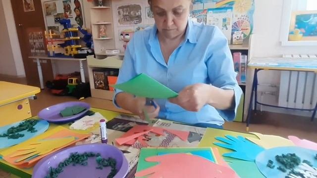 Аппликация  