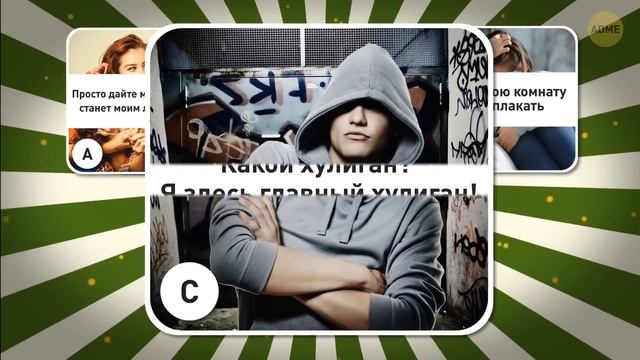 Кто ты из волшебных существ? // Тест на определение личности