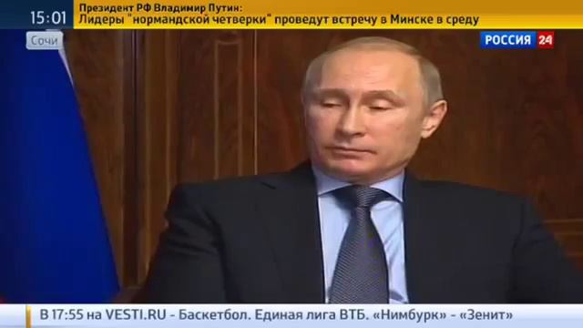 Нормандская Четверка Готовится к Встрече в Минске 11 февраля смотреть онлайн