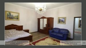 УЮТНЫЙ ОСОБНЯК В ЦЕНТРЕ ГОРОДА КРАСНОДАРА ЮГА РОССИИ!