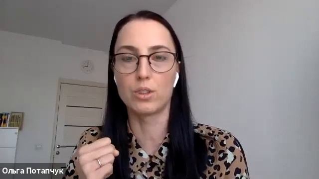 Найм и управление командой: советы Ольги Потапчук