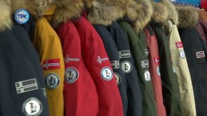 В Новомосковске работает ярмарка теплой одежды
