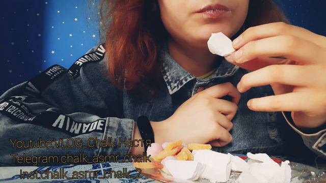 Сухой мел с мармеладом🍡Мелоежка. Природный мел.Asmr Chalk