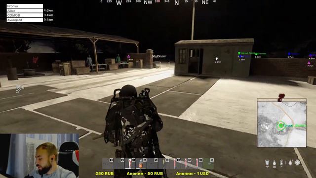 Данжики!СТРИМ №13.DAYZ CЕРВЕР It`s Time PVE смотреть онлайн