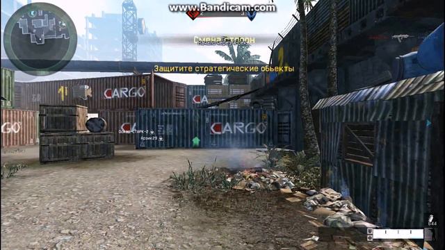 НА НЕРВАХ VS Полярные Гризли смотреть онлайн