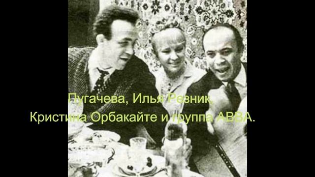 Топ 10 Фото советских знаменитостей Часть 1 смотреть онлайн