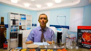 Виталий Островский. Вирусы. Как бороться в домашних условиях.