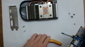 Sapphire ATI Radeon HD 5770 1GB - Fan Disassembly