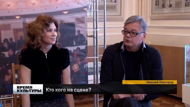 кто кого на сцене смотреть онлайн