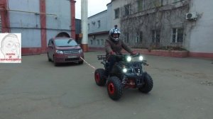 Обзор квадроцикла Avantis Hunter 8 lux