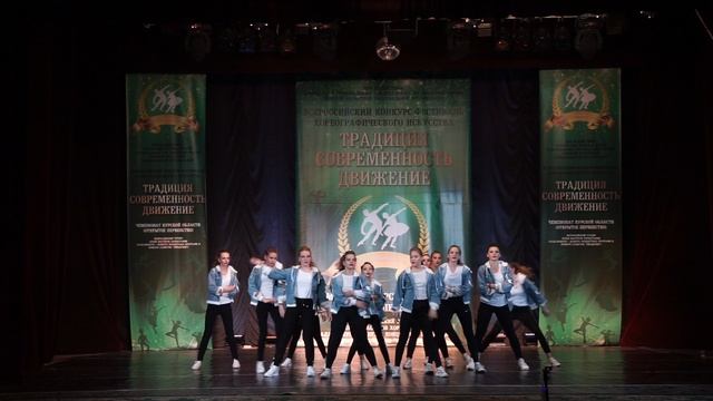 Школа Танцев Движение "На районе" смотреть онлайн