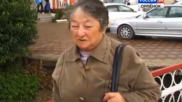 Пожелания депутатам