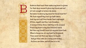 Shakespeare Sonnet 133 - Beshrew that heart that makes my heart to groan