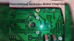 UNIT UT60B - Ремонт мультиметра.