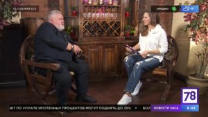 ВСТРЕЧИ НА САДОВОЙ: ДМИТРИЙ ВОЛГИН