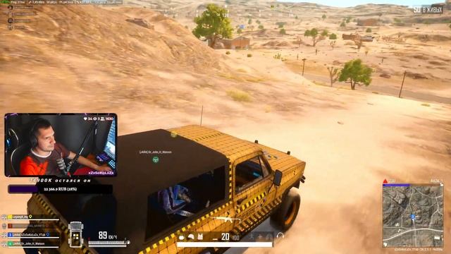 Тест окончен играем как было 4K ULTRA HD! Обновления 26.2! PUBG смотреть онлайн