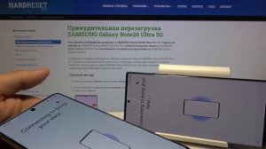 Сброс/обход защиты FRP на Samsung Galaxy Note20 Ultra