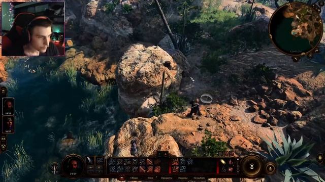 [!DROPS] Сложность ТАКТИКА! Ищем все СЕКРЕТЫ! | Baldur's Gate 3 смотреть онлайн