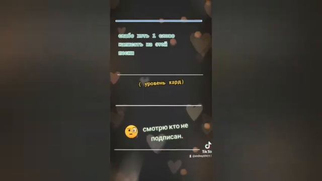 Посмотри бро ....! смотреть онлайн