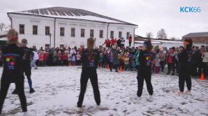 Всеобщая городская зарядка собрала около 1000 красноуфимцев