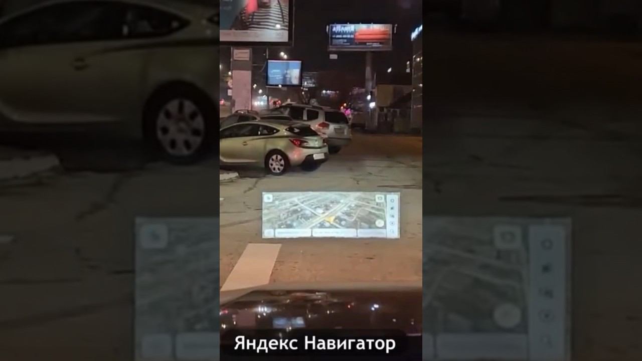 Любые приложенияНА ПРОЕКЦИИ на лобовое LIXIANG Лисян! Полное видео УЖЕ на канале! #краснодар смотреть онлайн