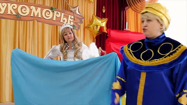 По страницам сказок Пушкина смотреть онлайн