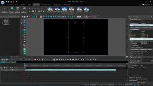 Что такое спрайт. Бесплатный видеоредактор VSDC Free Video Editor