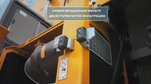 Гусеничный экскаватор JCB JS305  Простое решение для тяжелых работ!