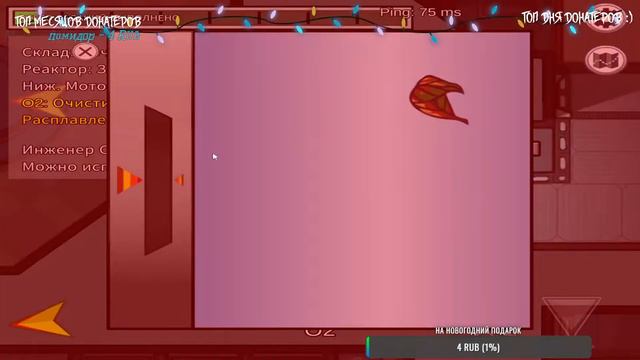 Among Us (Амонг ас) Играем с подписчиками!